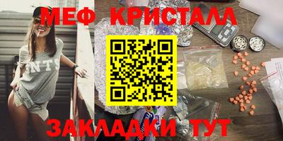 гидропоника Новодвинск
