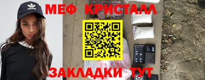 гидропоника Новодвинск