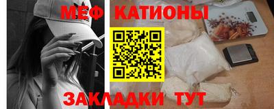 гидропоника Новодвинск