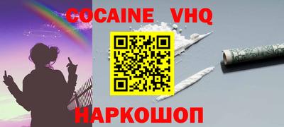 гидропоника Новодвинск