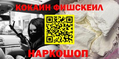 гидропоника Новодвинск