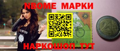 гидропоника Новодвинск