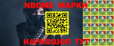 гидропоника Новодвинск