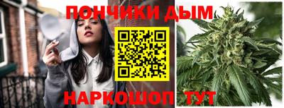 первитин Новокубанск