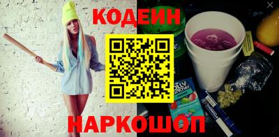 гидропоника Новодвинск