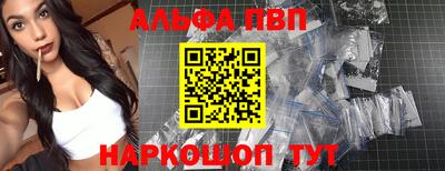 гидропоника Новодвинск