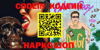 гидропоника Новодвинск
