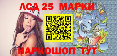 гидропоника Новодвинск