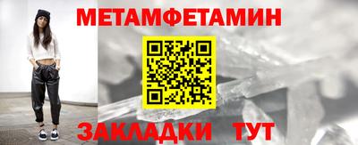 гидропоника Новодвинск