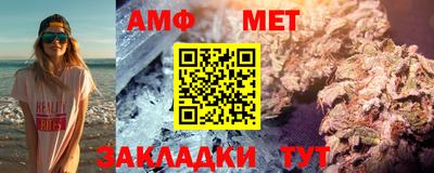 гидропоника Новодвинск