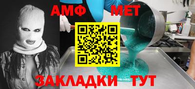 гидропоника Новодвинск