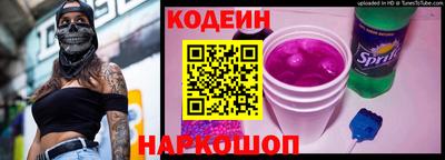 гидропоника Новодвинск